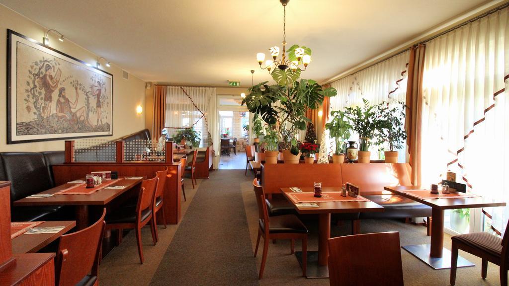 Hotel-Restaurant Axion Weil am Rhein Zewnętrze zdjęcie